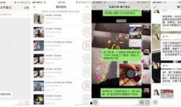 爆料假货搞笑视频合集大全,笑料百出！揭秘假货搞笑视频合集狂欢盛宴